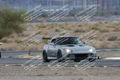 media/Nov-22-2025-Speed Ventures (Sat) [[a198746dab]]/4-Green Group/Session 1 (Turn 5 Tree of Life)/